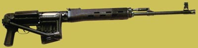 Снайперская винтовка СВД-С (со сложенным прикладом, без оптического прицела)