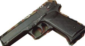 Автоматический пистолет СБЗ-2 (ОЦ-33) «Пернач»