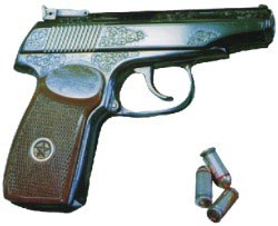 9-мм пистолет для спортивно-тренировочной стрельбы Иж-70