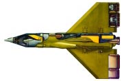 ПТУР 3М6 «Шмель» (разрез)