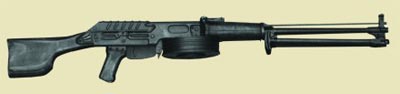 7,62-мм ручной пулемет Константинова 2Б-П-40. Образец 1956 г.