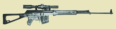 7,62-мм снайперская смозарядная винтовка Константинова. Опытный образец 1959 г. с прямым прикладом