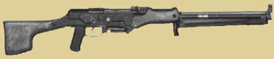 7,62-мм ручной пулемет Коробова ТКБ-523 под ленточное питание. Опытный образец