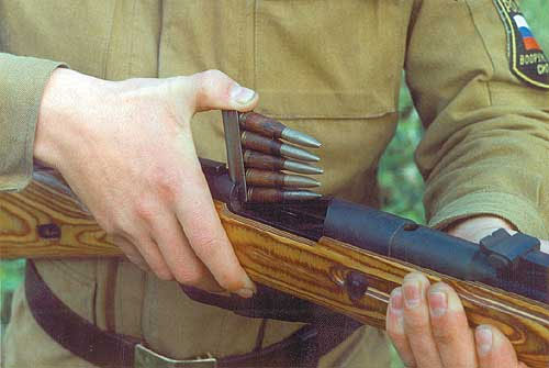 Отечественные учебные патроны к винтовке Мосина