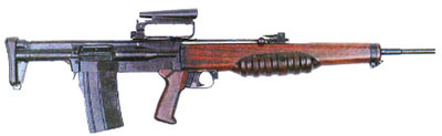 7-мм английская опытная штурмовая винтовка ЕМ 2