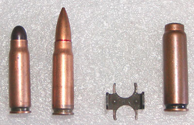 7,62-мм специальный патрон СП. 2; 7,62-мм специальный патрон СП. 3; двухзарядная обойма для 7,62-мм специальных патронов СП. 3 к пистолету МСП; 7,62-мм специальный патрон СП. 4