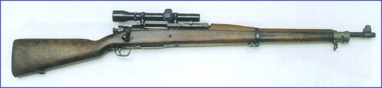 С дополнительным оснащением: Эта магазинная винтовка Springfield модель 1903 впоследствии была оснащена современным оптическим прицелом с базой Weaver. Кучность стрельбы винтовки впечатляет и по сей день, она ни в чем не уступает современным магазинным винтовкам. Явно заметно родство с Mauser 98.