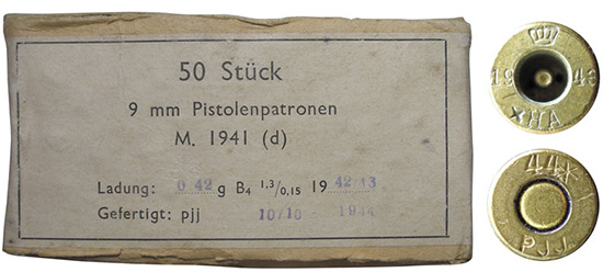 Датские «парабеллумы» периода немецкой оккупации, выпущенные компанией Hærens Ammunitionsarsenal в г. Копенгагене