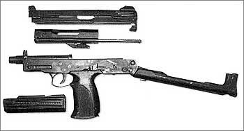 9-мм опытный пистолет-пулемет ОЦ-22