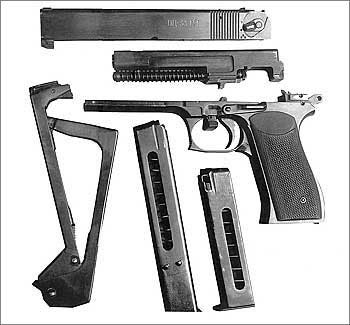 Пистолет-пулемет ОЦ-33 «Пернач»