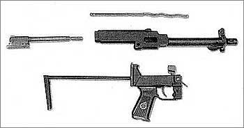 9-мм специальный пистолет-пулемет ПП-90М1