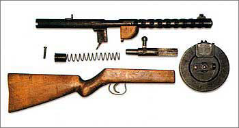 7,62-мм пистолет-пулемет Хорошмана ППХ
