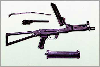 Пистолет-пулемет «Бизон»