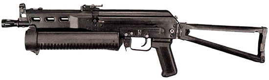 Пистолет-пулемет «Бизон-2» с разложенным прикладом. Вид слева