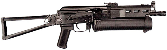Пистолет-пулемет «Бизон-2» с разложенным прикладом. Вид справа
