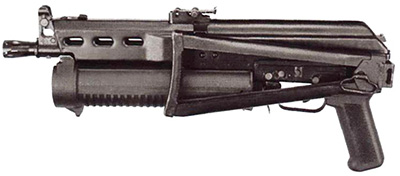 Пистолет-пулемет «Бизон-2» со сложенным прикладом