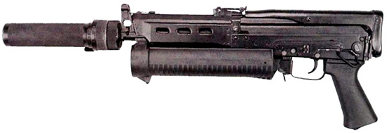 Пистолет-пулемет «Бизон-2-03»