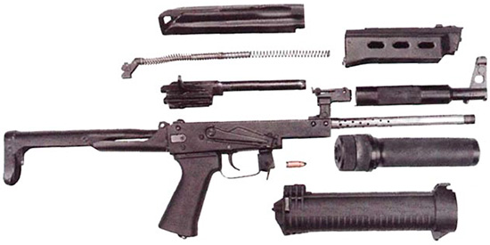 Неполная разборка пистолета-пулемета «Бизон-2-03»