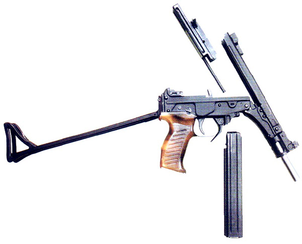 Неполная разборка пистолета-пулемета ОЦ-02 «Кипарис»