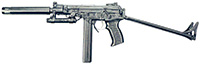 Пистолет-пулемет ОЦ-02 «Кипарис»