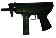 9-мм пистолет-пулемет ПП-71 КЕДР (СССР)