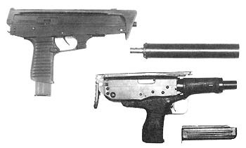 Слева ПП «Клин-2», справа ПП-71