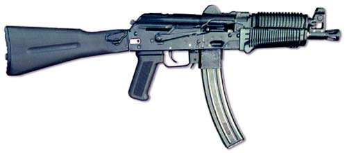 Пистолет-пулемет «Бизон-2», с секторным коробчатым магазином. Пистолет-пулемёт разработан под патрон 7,62х25 ТТ