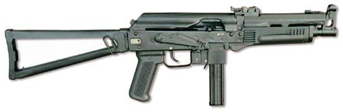 Короткоствольное служебное оружие «КСО-1». Образец разработан на базе пистолета-пулемёта «Бизон». Используемый патрон - 9х17К. Вместимость магазина 10 патронов. УСМ допускает ведение огня только одиночными выстрелами