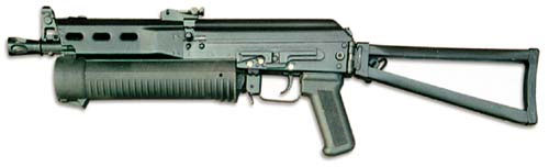 Пистолет-пулемет «Бизон-2» со шнековым магазином, выполненым из термопластичного стеклонаполненого полиамида