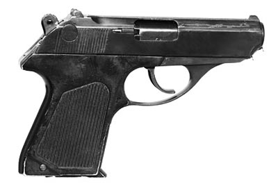5,45-мм пистолет ПСМ (первый вариант) выпуска 1973 – 1991 годов