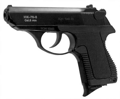 8-мм газовый пистолет ИЖ-78-8
