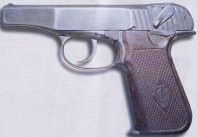 7,62-мм пистолет гражданского типа ТС