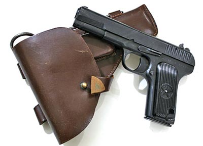 7,62-мм пистолет Токарева ТТ образца 1933 г. с кобурой