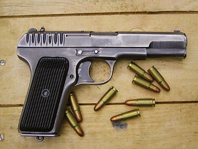 7,62-мм пистолет Токарева ТТ образца 1933 года с патронами