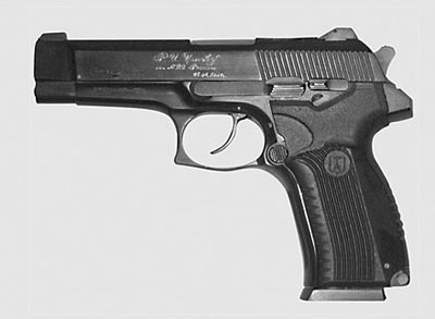 Наградное оружие - 9 мм пистолет Ярыгина «Грач-2» (второй вариант 6 П35). Опытная модель 