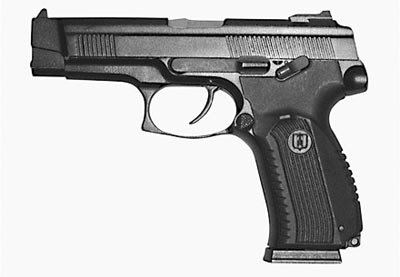 Штатный пистолет Российских вооруженных сил - 9 мм пистолет Ярыгина ПЯ (МР-443) выпуска 2006 года