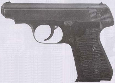 7,65-мм самозарядный пистолет «Зауэр» образца 1938 года