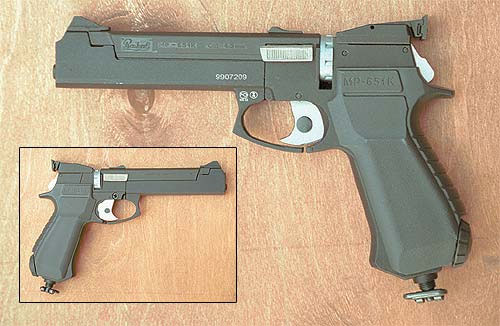 Пневматический пистолет МР-651К