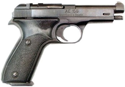 пистолет AE 15G