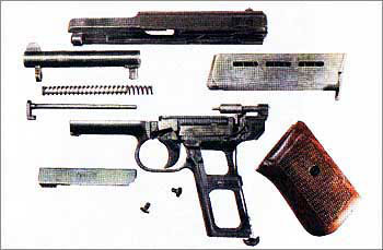 7,65-мм самозарядный пистолет «Маузер» обр. 1910 г