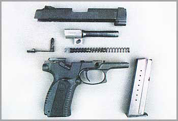 9-мм самозарядный армейский пистолет ПЯ