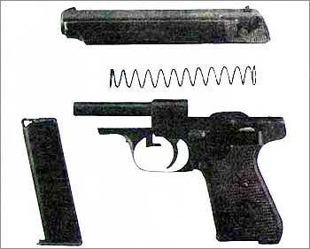 7,65-мм самозарядный пистолет «Зауэр» обр. 1938 г