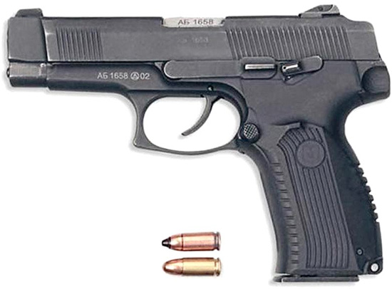 9-мм пистолет Ярыгина – ПЯ («Грач»)