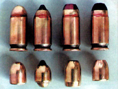 Слева направо: 1 – патрон штатный 5-Н-181С; 2 – патрон ПБМ 9x18; 3 – патрон СП-7; 4 – патрон СП-8
