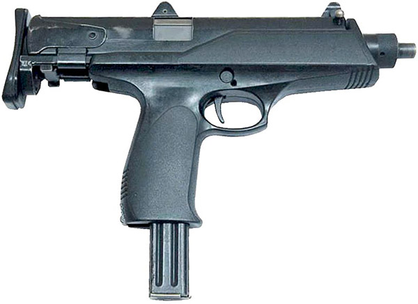 Современный пистолет-пулемет «Каштан»