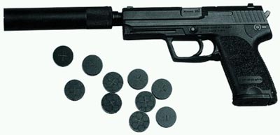 9-мм пистолет USР.9 с глушителем Вrugger & Thomet «Impuls II»