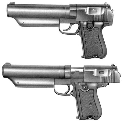 7,65-мм пистолет тип 64 - затвор закрыт (сверху); - затвор окрыт (снизу)