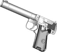 7,65-мм пистолет тип 67