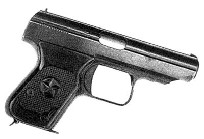 7,65-мм пистолет тип 77-1