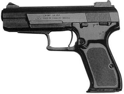 9-мм пистолет тип 77В